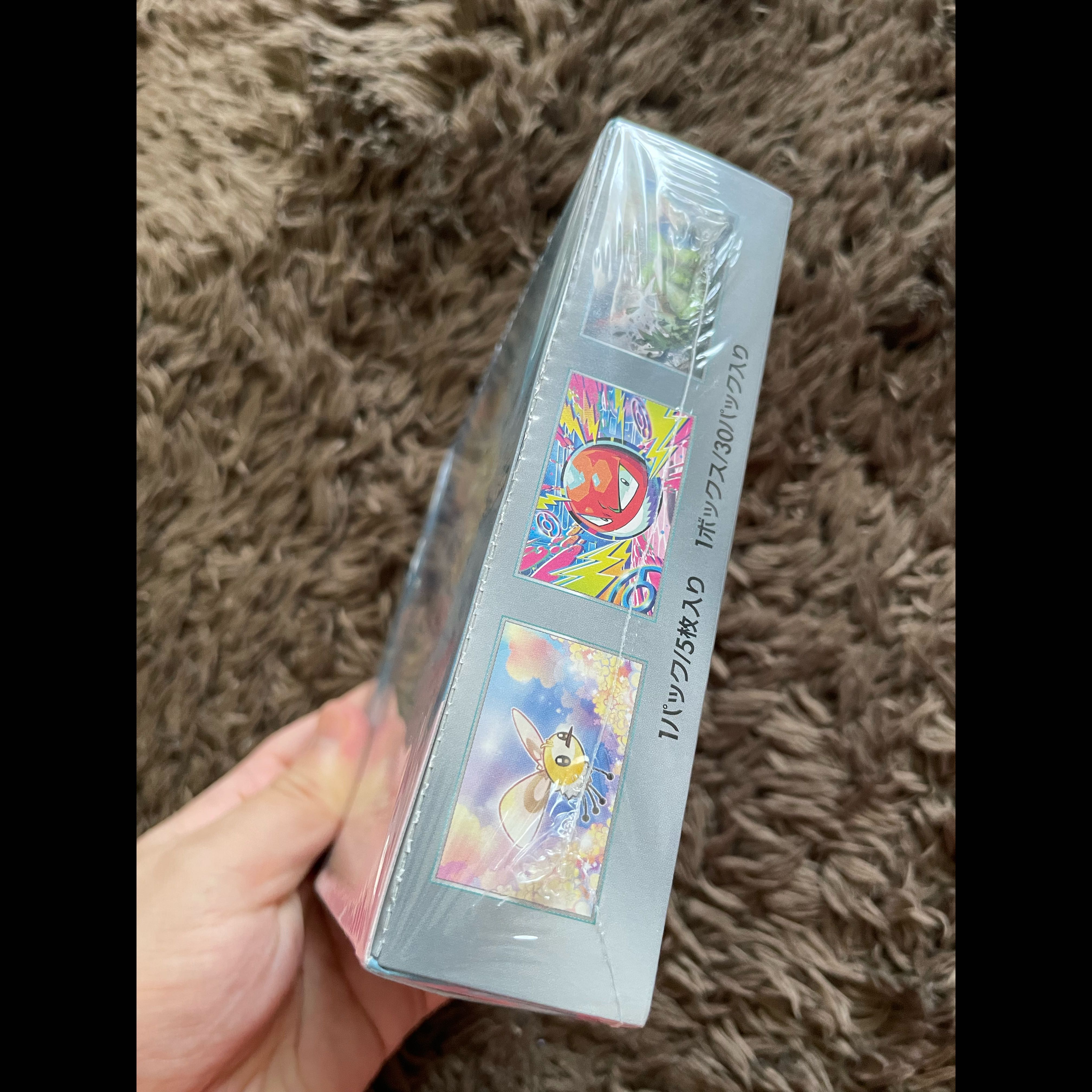 ポケモンGO ムニキスゼロ　バトルパートナーズ　未開封ボックスセット 1BOX