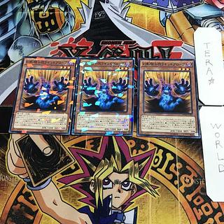 The Phantom Knights of Ragged Gloves SPWR 1 Normal Parallel Set of 3 Tera