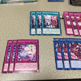 M∀LICE（マリス）高レアセット Amazon.co.jp: 【まとめ売り】 遊戯王カード M∀LICE モンスター