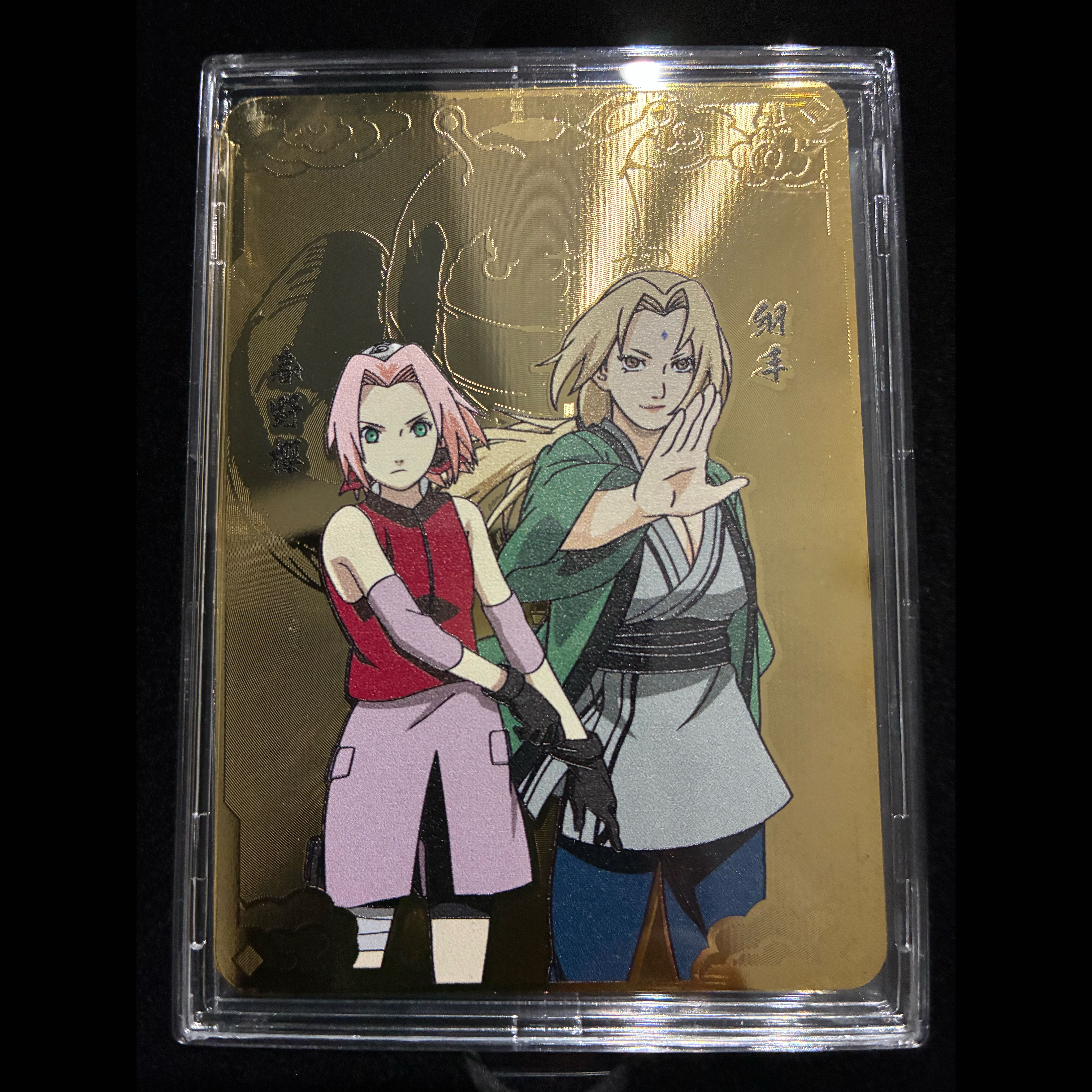 NARUTO ナルト　20周年記念 貴金属風カード　ツナデ　サクラ　新品未使用 1枚