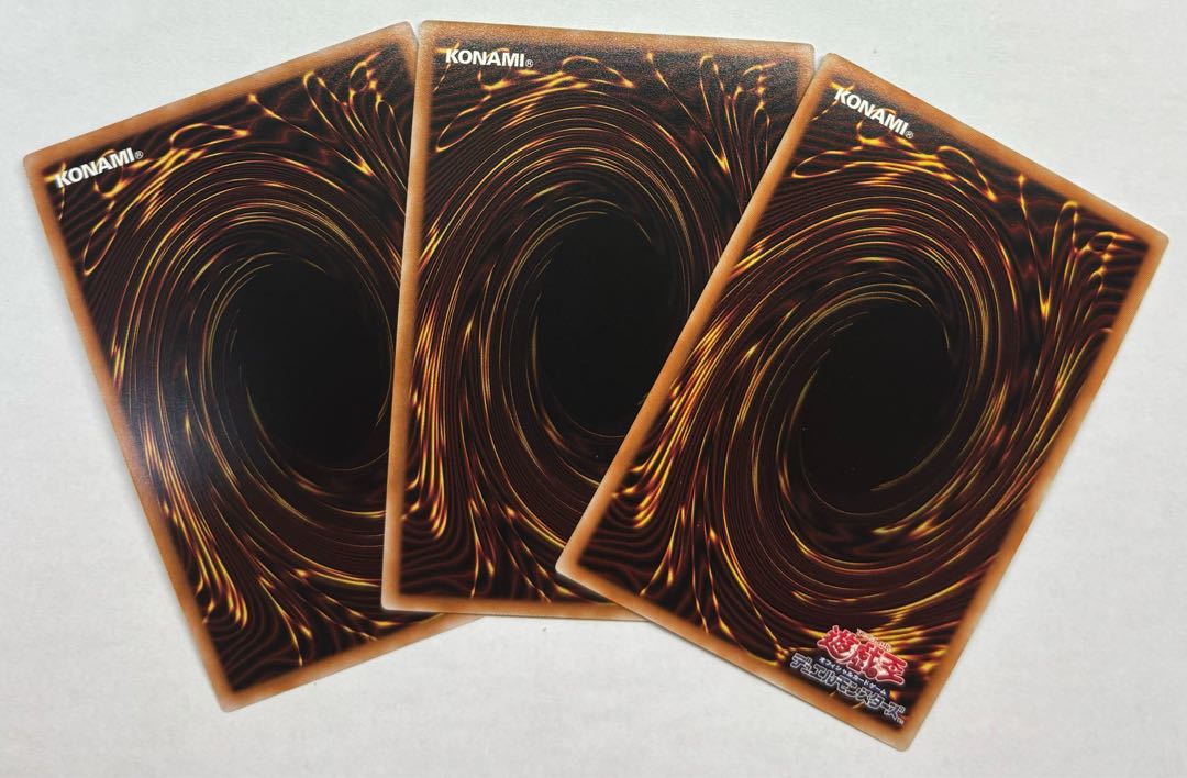 Evolution Result Burst Super Rare, set of 3