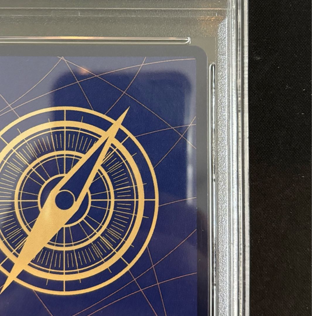 【PSA10】モンキー・D・ルフィ(パラレル)(スーパーパラレル)(コミックパラレル・コミパラ・漫画背景) P-SEC OP11-118 1枚