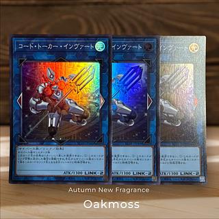 Code Talker Inverted Super Rare JP046