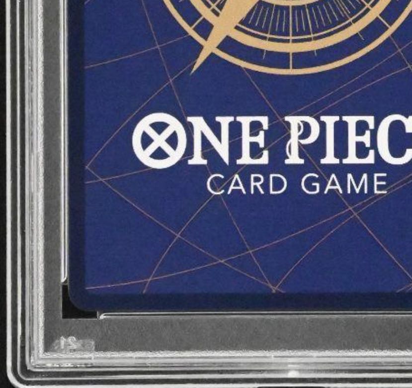 PSA10] Monkey D. Luffy (Parallel) (Super Parallel) (Comic Parallel, Comipara, Cartoon Background) P-SEC OP05-119