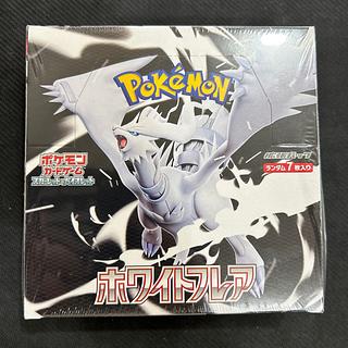 ポケカ（未開封BOX）のカード販売・通販 | magi