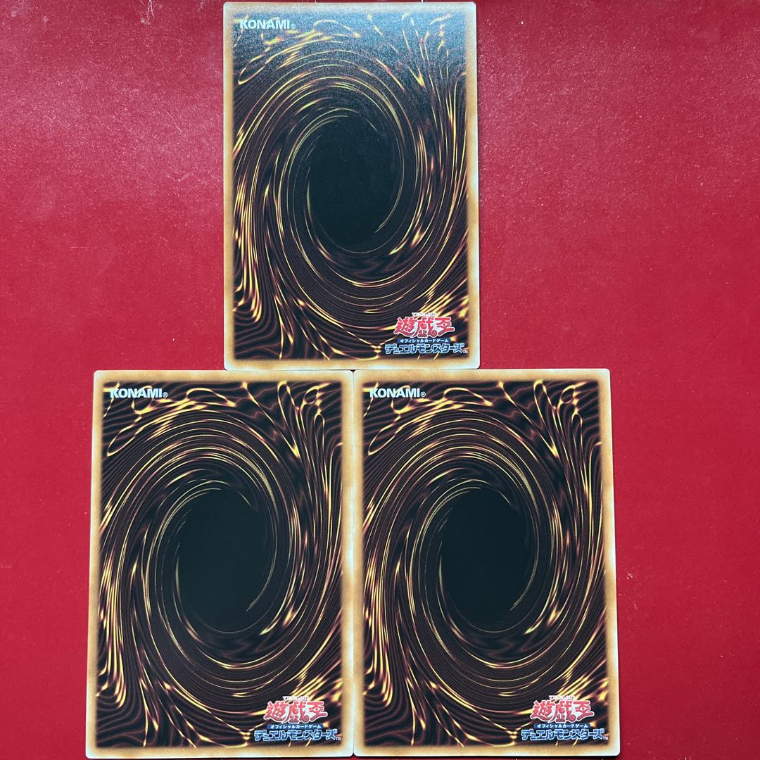 Azs 4 ハネクリボー・サバティエル LV10 ウルトラレア LOCH-JP006 1枚