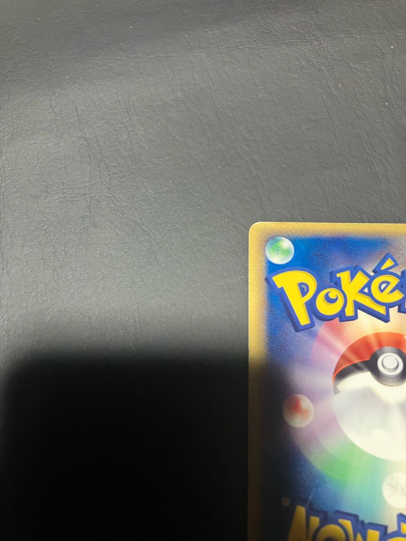 ポケカ　メタモン　ゼニガメ