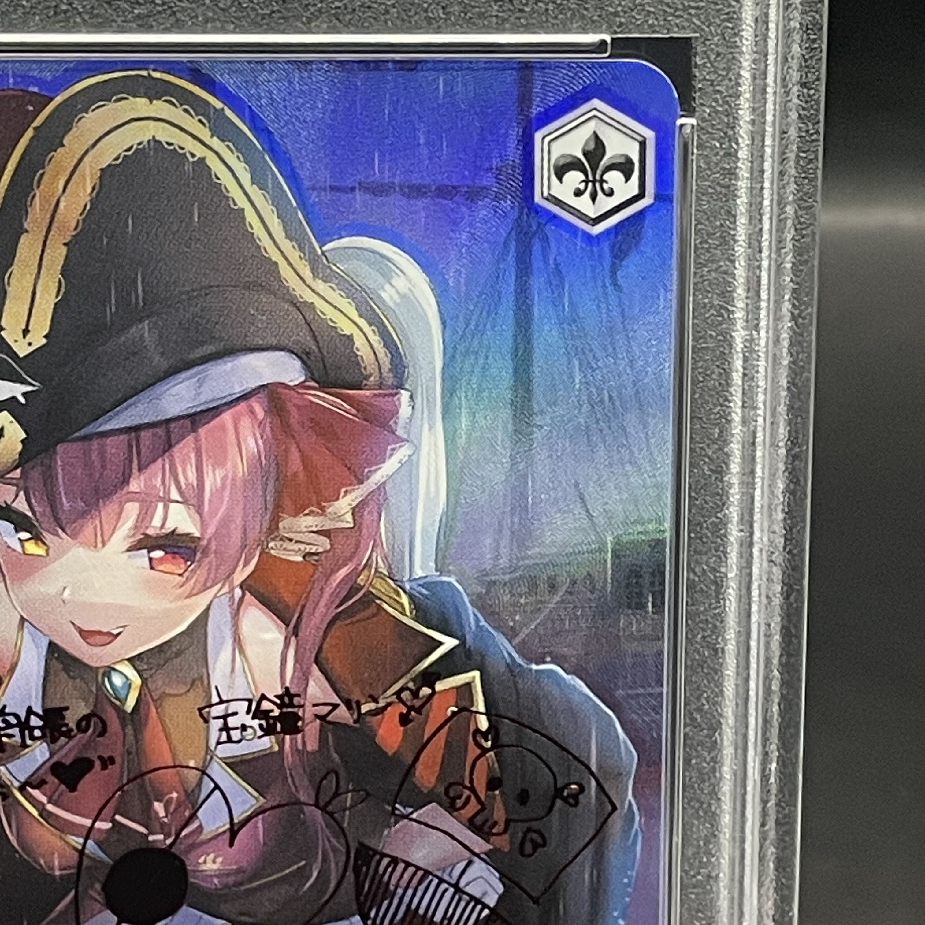 ヴァイス宝鐘海賊団船長 宝鐘マリン sp サイン bgs10ホロライブ