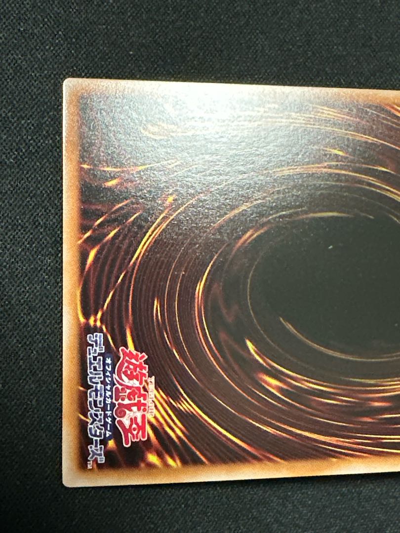 S：Pリトルナイト シークレットレア LOCH-JP028 1枚