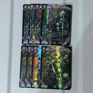 撞仇ビリヤード=Yadlond Darkness遊ノチェス=Artus 4 each