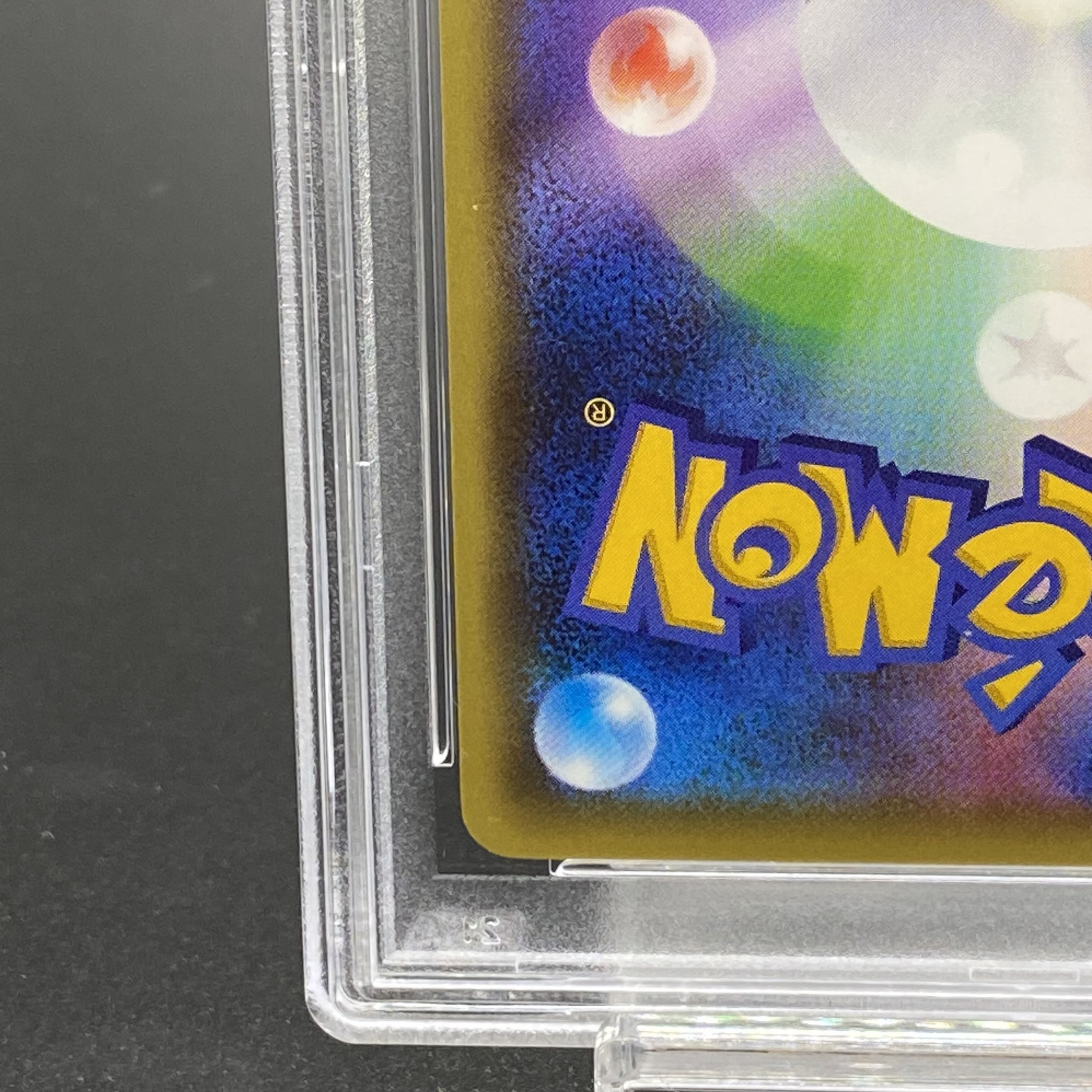 PSA10] Pikachu XY-P (Nicole Fujita)