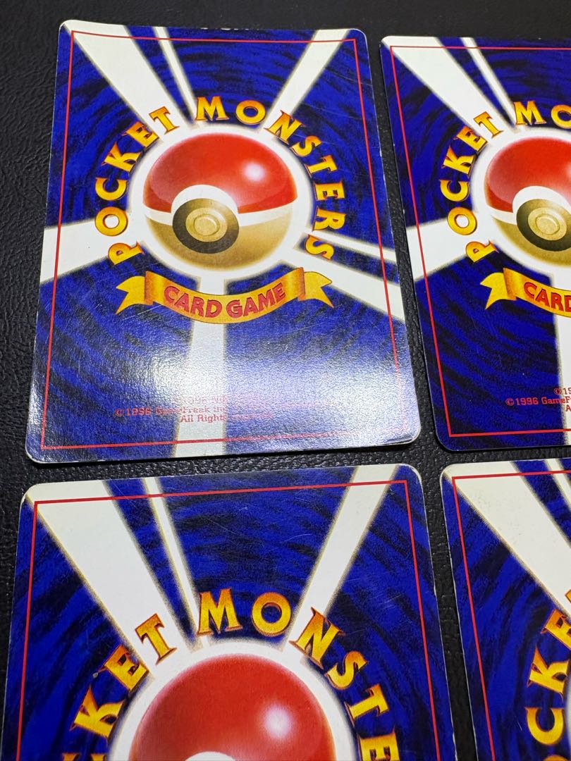 Official magazine "Trainers vol.4.5.9" extra card set Pokemon old back 4枚