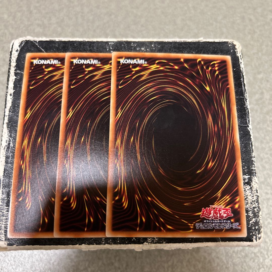 set of three Psychic Heavy Sword Saint Musa-C Ultra Rare JP109