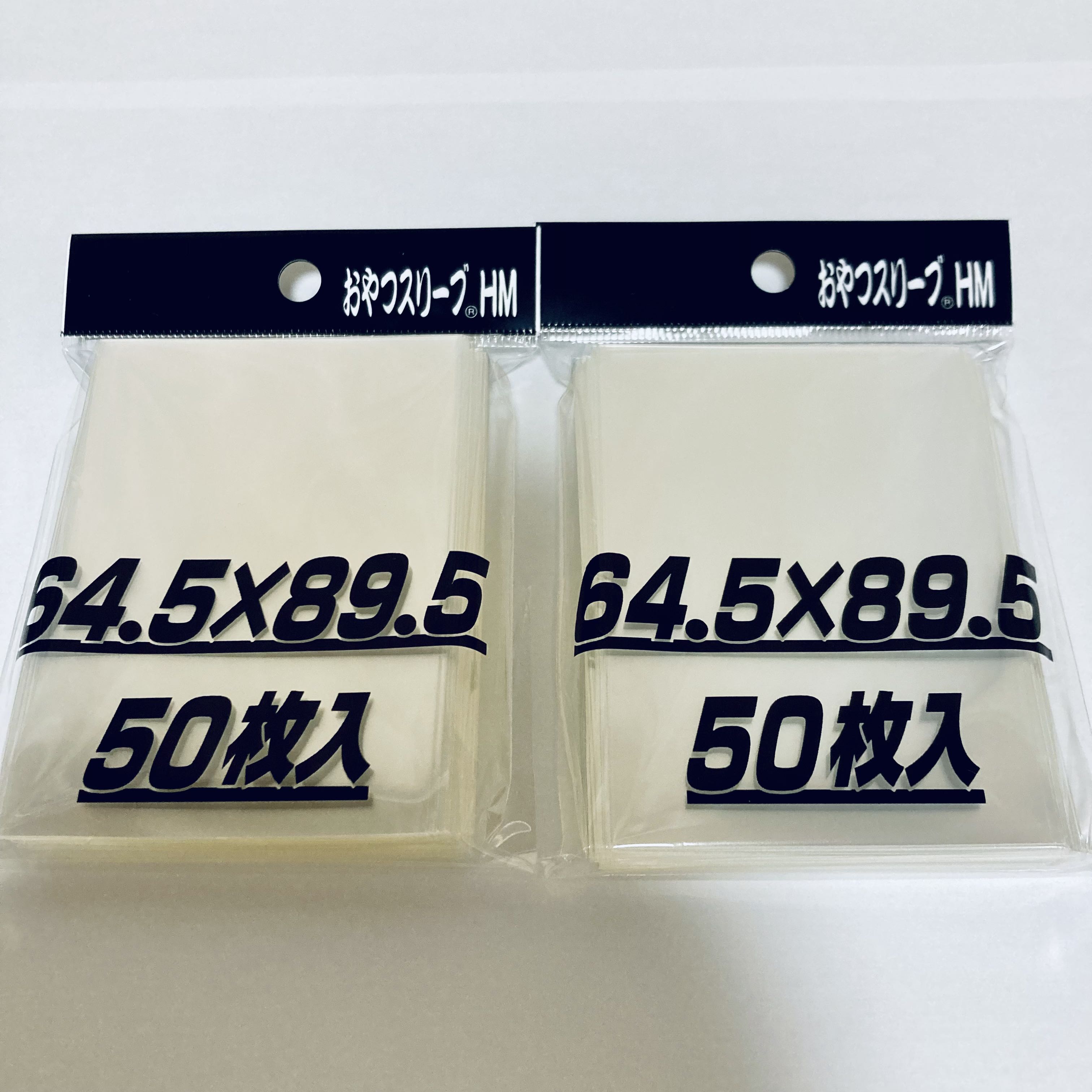 Ships within ☆24 hours☆ Snack sleeve hm 2 pcs.