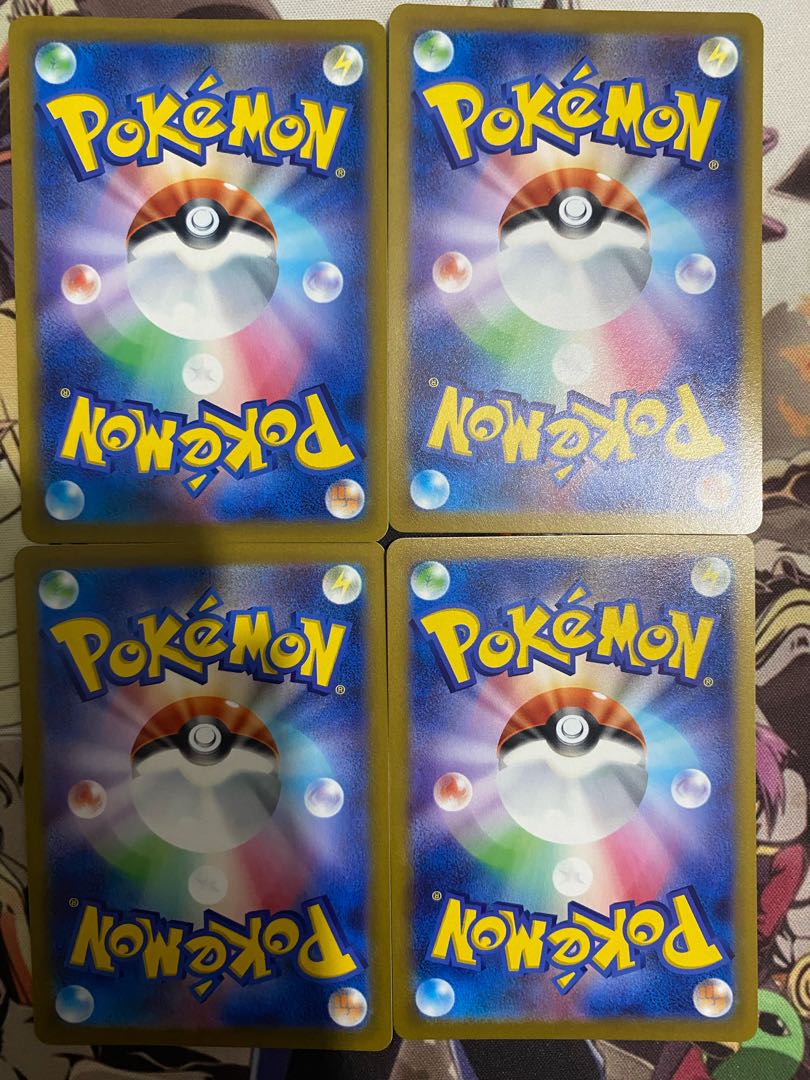 ポケモンカード　ラブカス 1枚