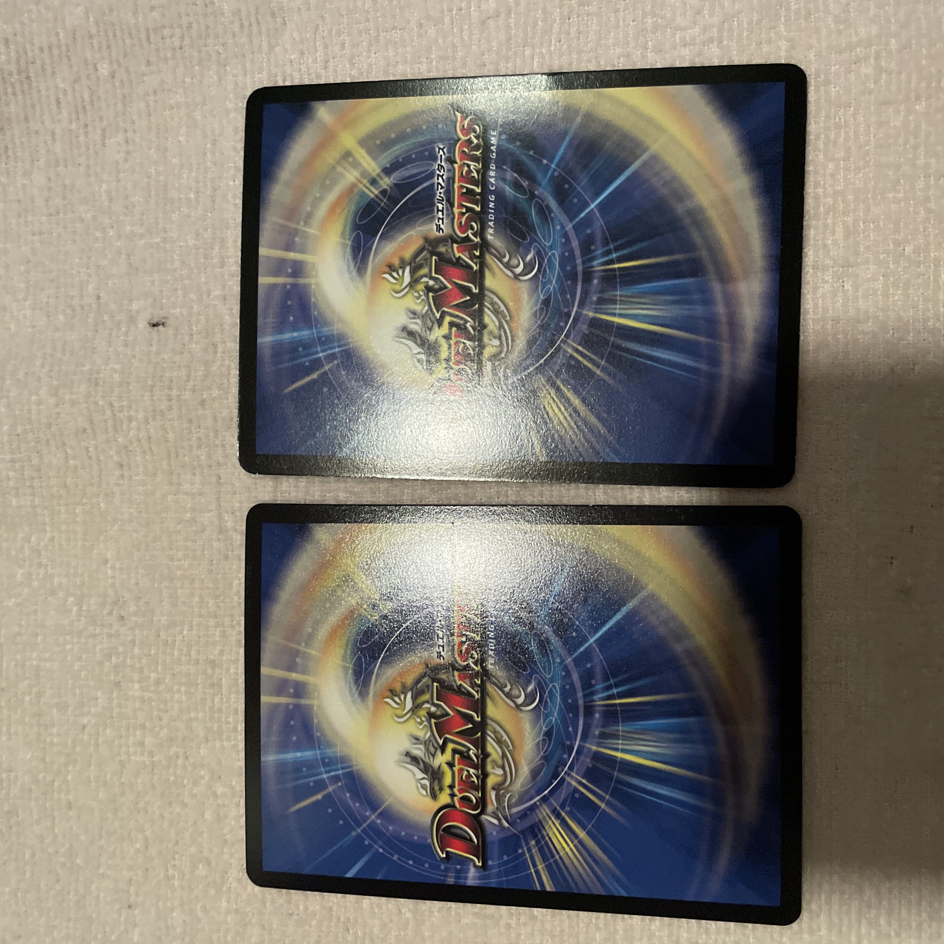 デュエルマスターズ　ヘビー級ヘビー　P94