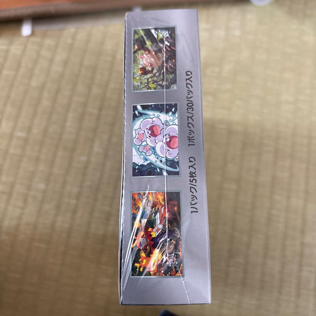 Katsutetsu Ryujin Momo King Secret 2 Normal 1BOX