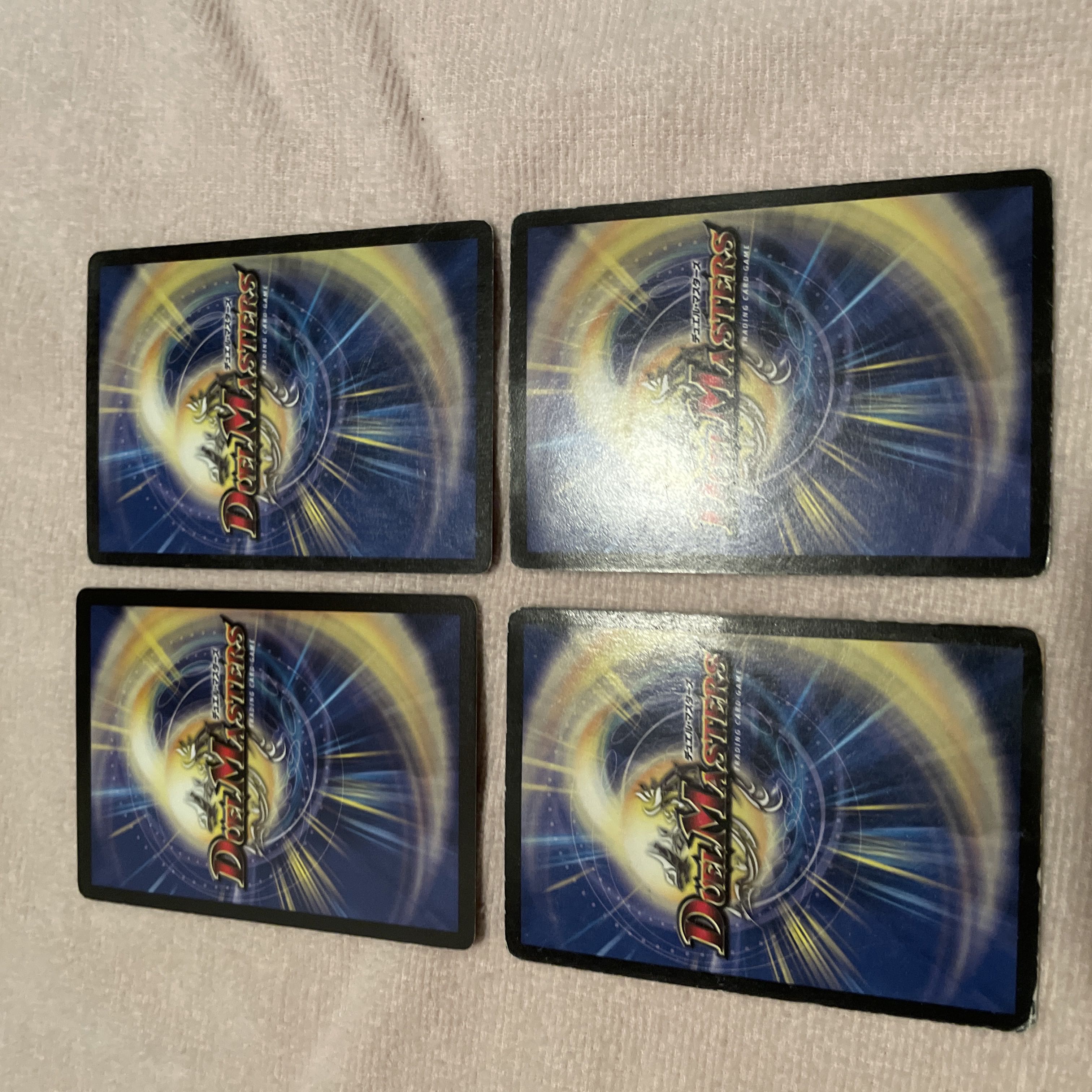 デュエルマスターズ　泥男　I91 1枚