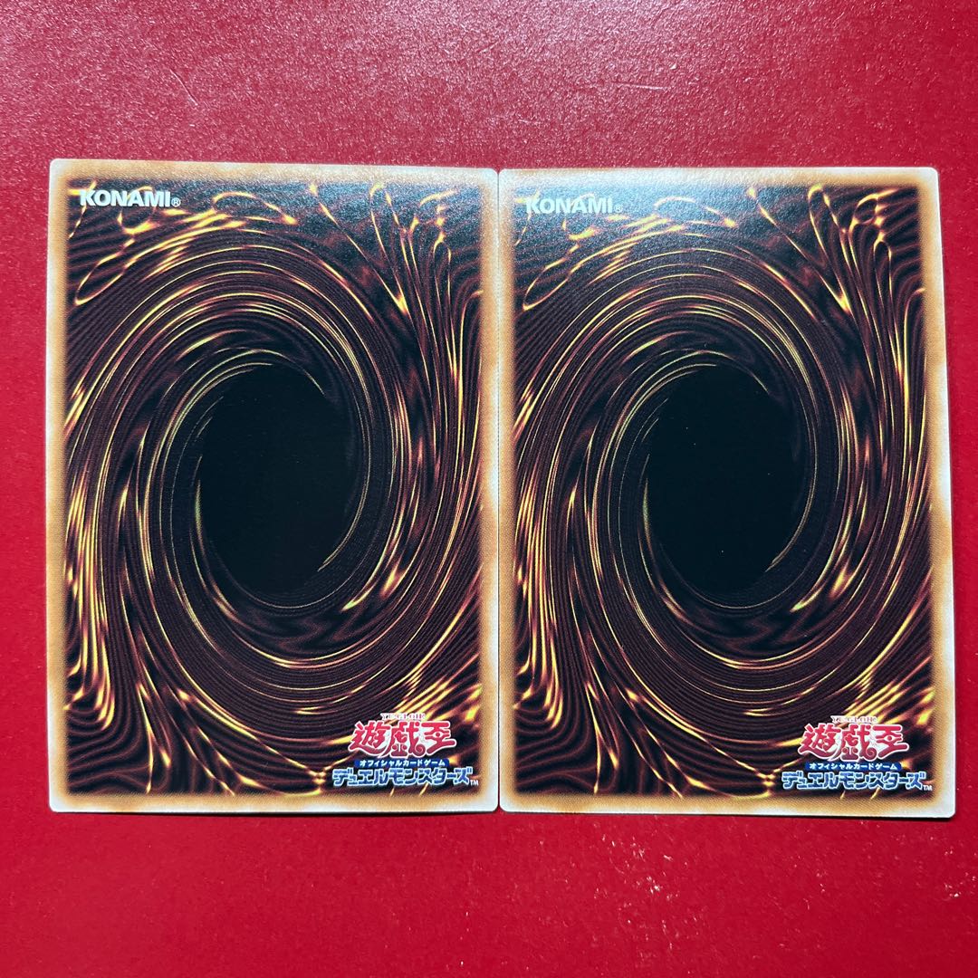 Amf Anz Stardust Trail Secret Rare QCCU-JP047