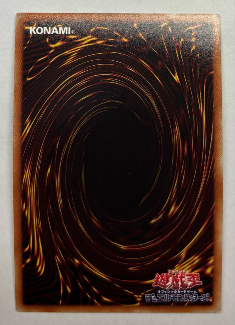 Aromatherapy Jasmine Super Rare