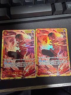 Portgas D. Ace SEC OP16-118 1枚