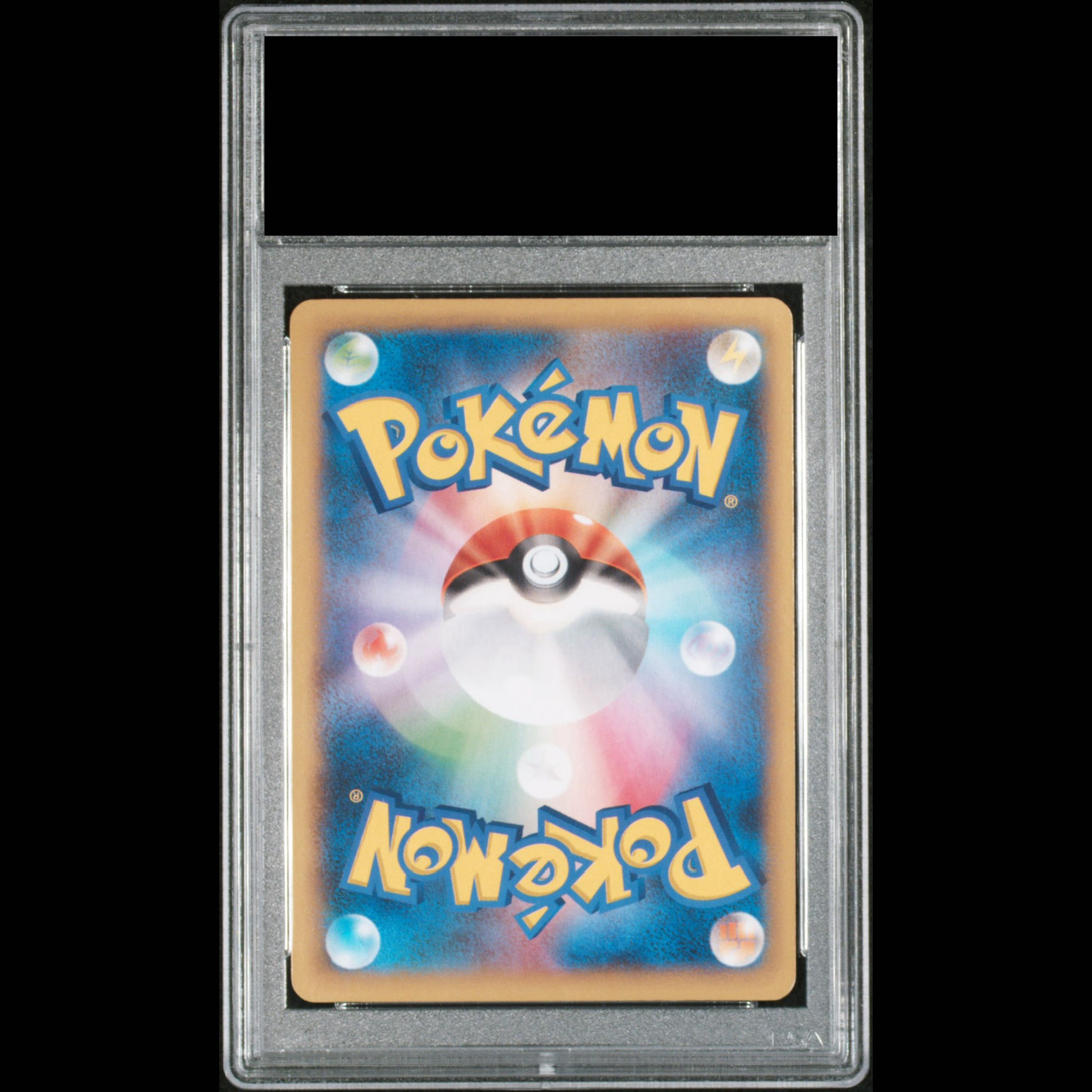 [PSA10] Pokémon Center Lady SR 086/080 1枚