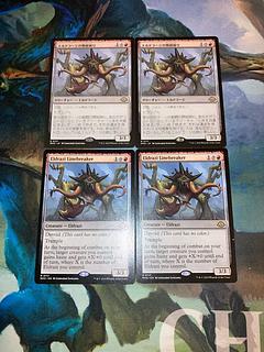 Kahn's drinking cup foil set of 4 with extras 4枚