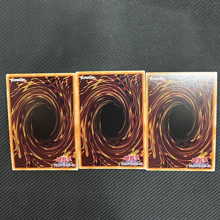 set of three Infinite Impermanence Secret Rare RC04-JP076
