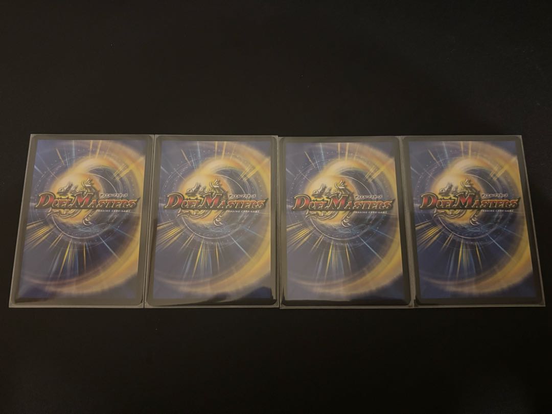 4枚セット 冥土人形ヴァミリア・バレル VR 28/89 4枚