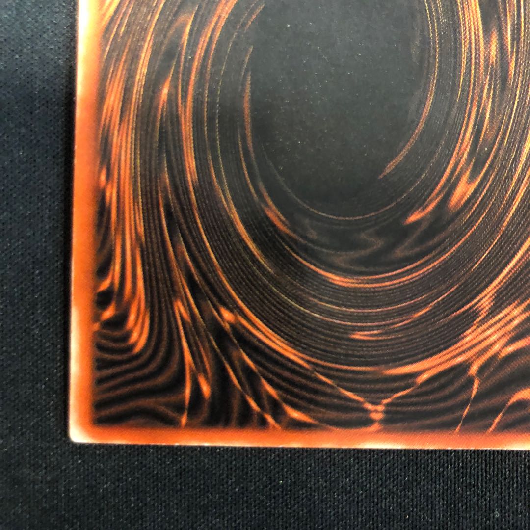 オシリスの天空竜 シークレットレア 01 1枚