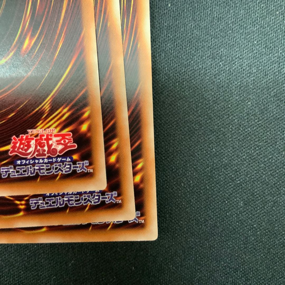 (2) Sword of Miko Hare Super Rare JP025