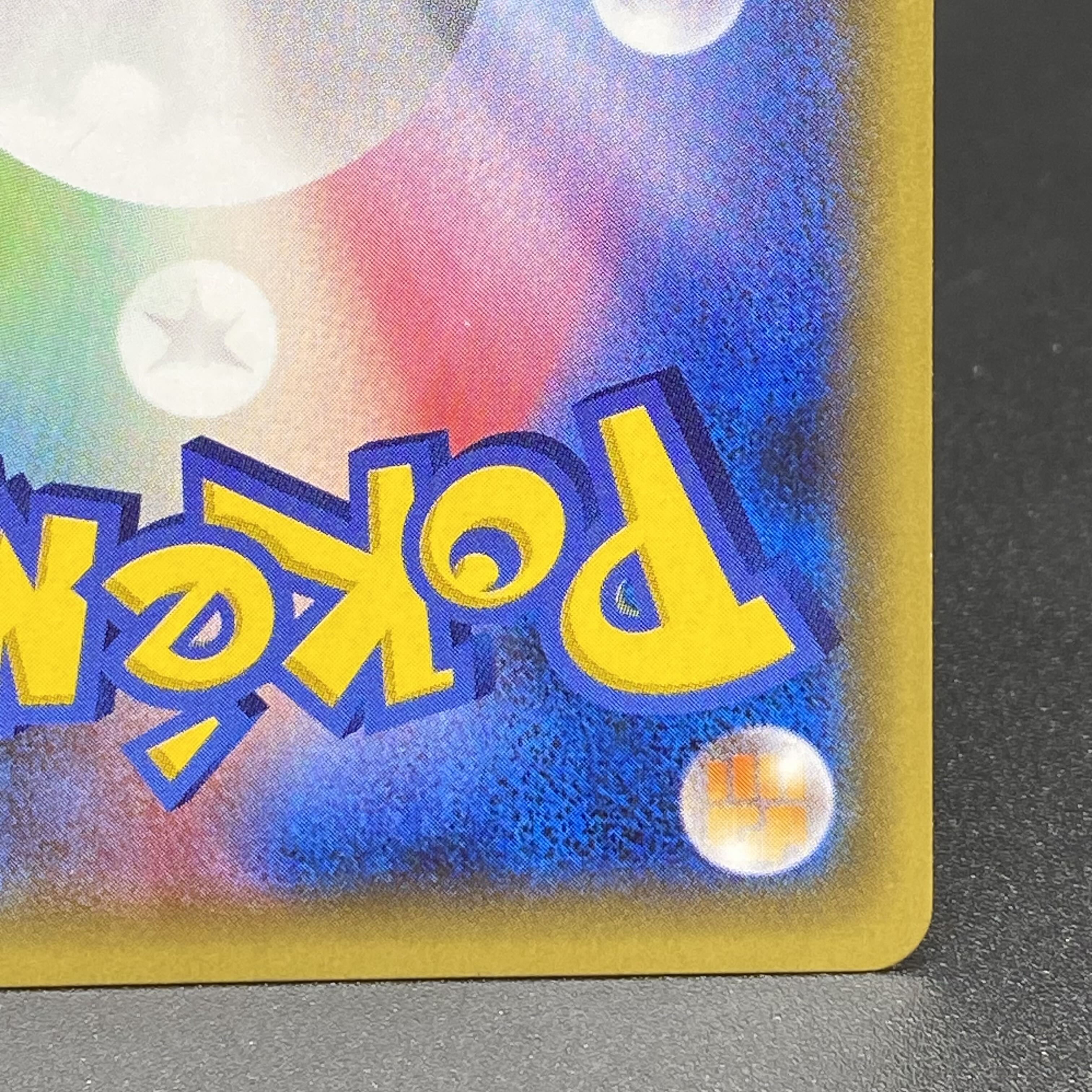 Pikachu PROMO 230/XY-P in poncho