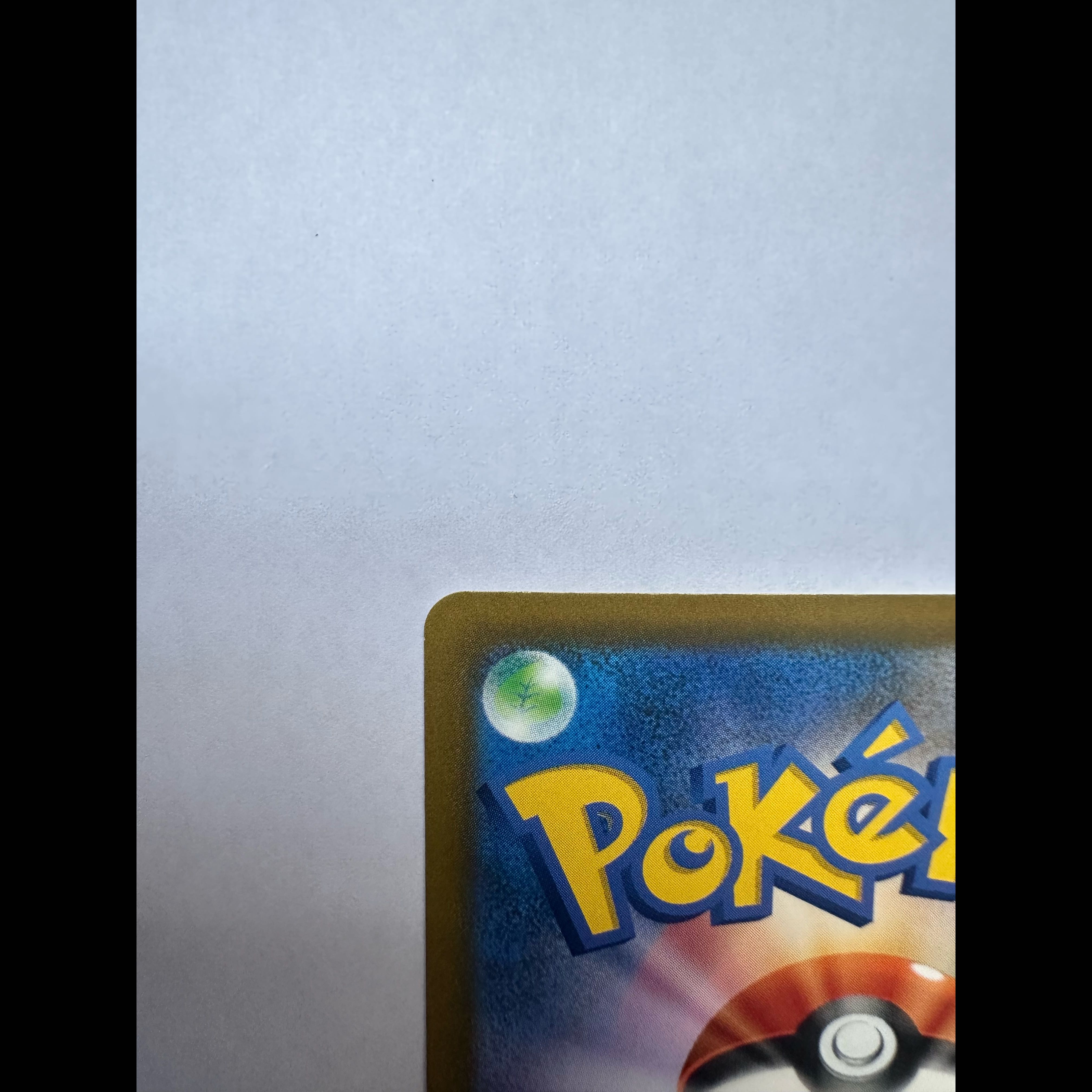 ピカチュウ 30th CELEBRATION M6a 136/103 ポケモンカード  1枚
