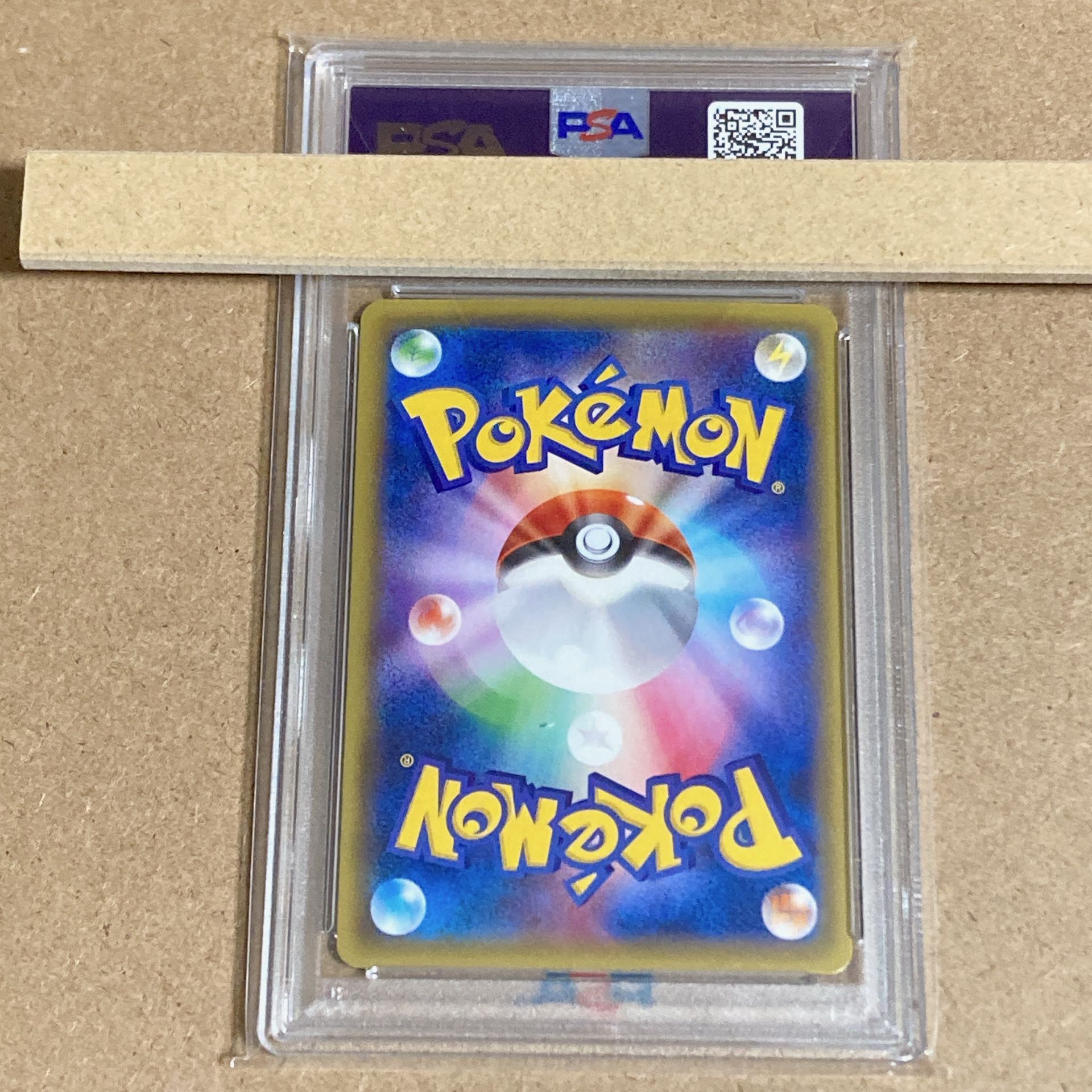 PSA10] Pikachu PROMO 208/XY-P in poncho