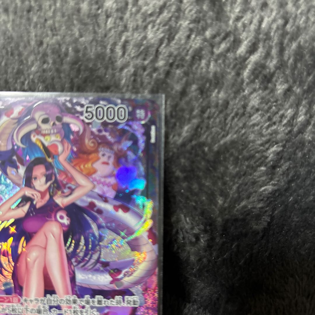 未使用品。コレクショ ボア・ハンコック L OP07-038