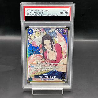ハンコック psa10」の激安通販 | magi