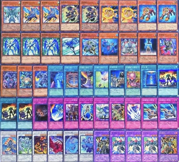 遊戯王　1103環境！！　剣闘獣デッキ　４０枚 1枚