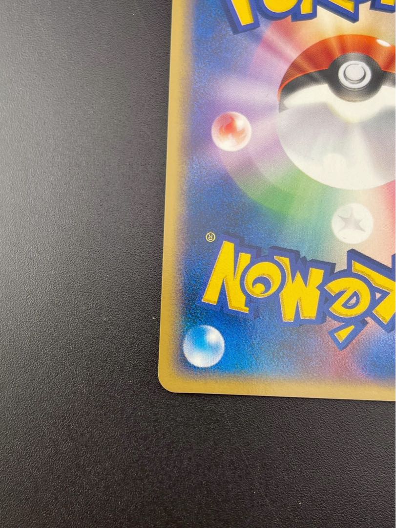 Used] Bad Magneton 006/020 PCG Series Constructed Deck Rockettes Half Deck W-silver Pokémon Cards