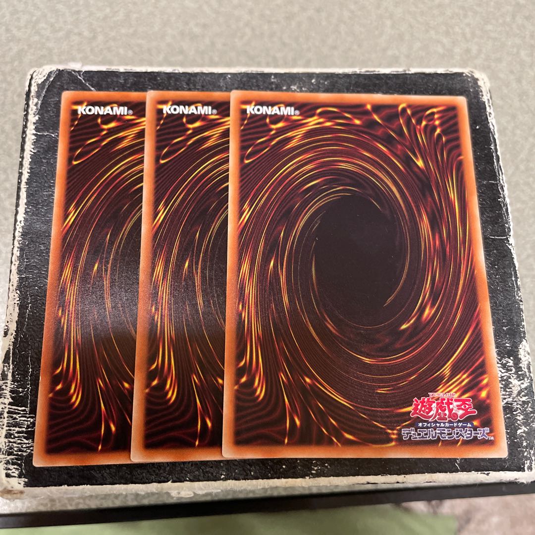 set of three Solemn Judgment Normal JP045