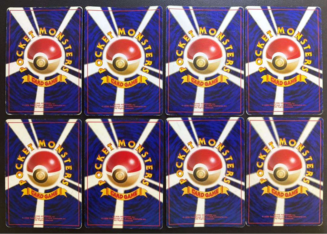 初期拡張レアカードセット ポケモンカード旧裏 8枚