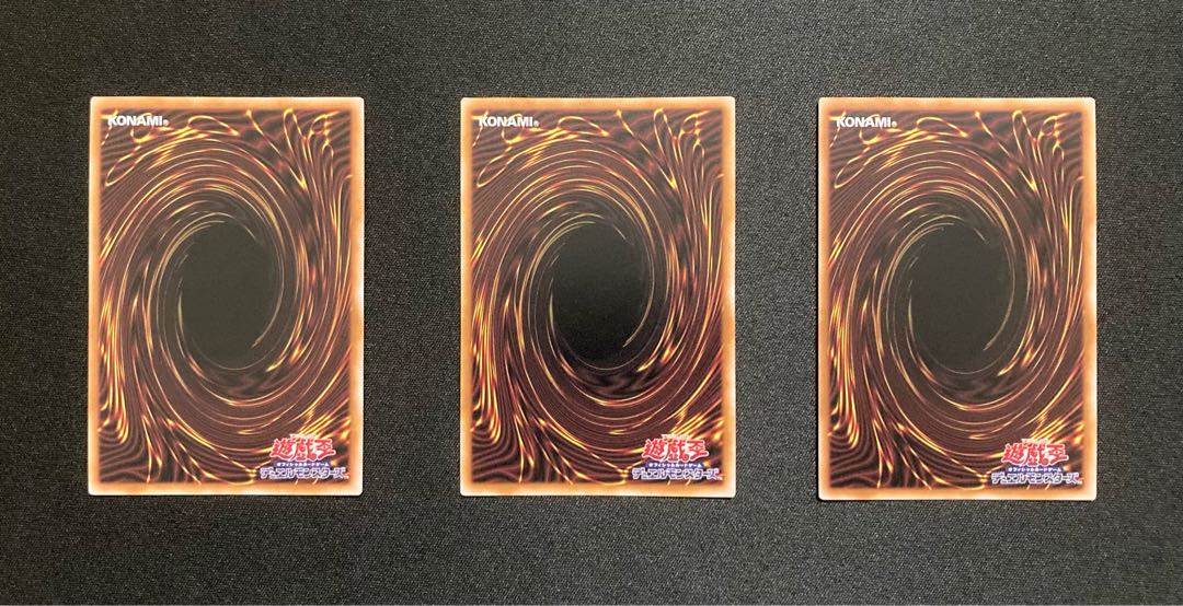 For Play】Yu-Gi-Oh, Close the Heavenly Moon Saros=Nanna Saros=Nanna, Ultra Rare, Set of 3.