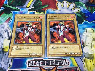 Y-1634 Elemental HERO Burstinatrix Normal