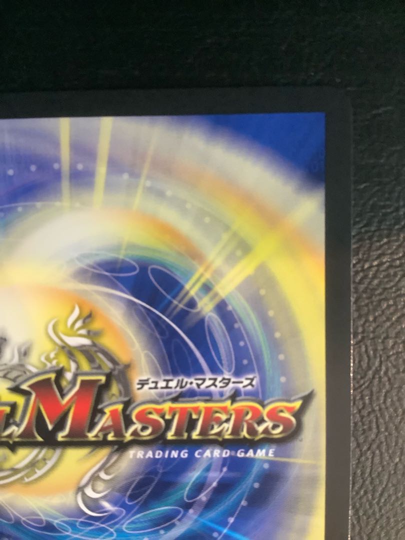 デュエマ　サイクルペディア　金トレジャー デュエルマスターズ サイクルペディア スリーブ 金トレジャーver.