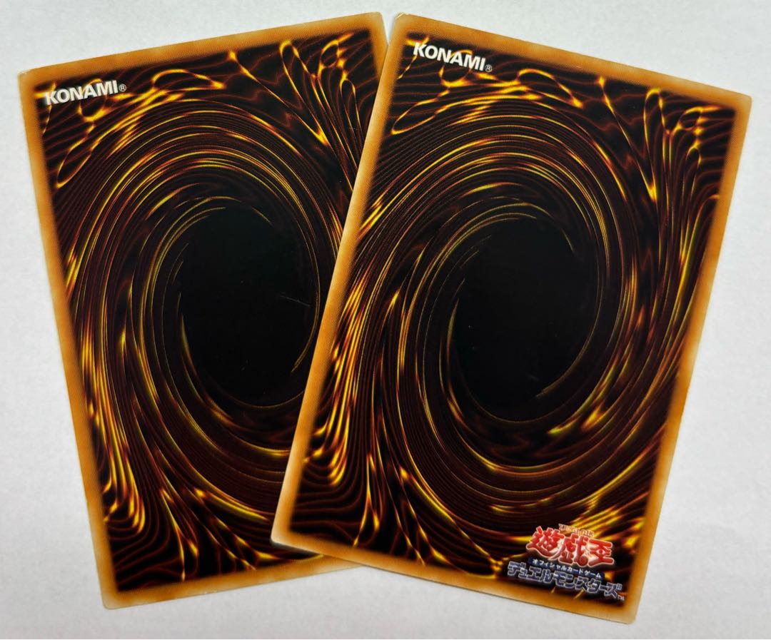 正統なる血統　スーパーレア　2枚セット