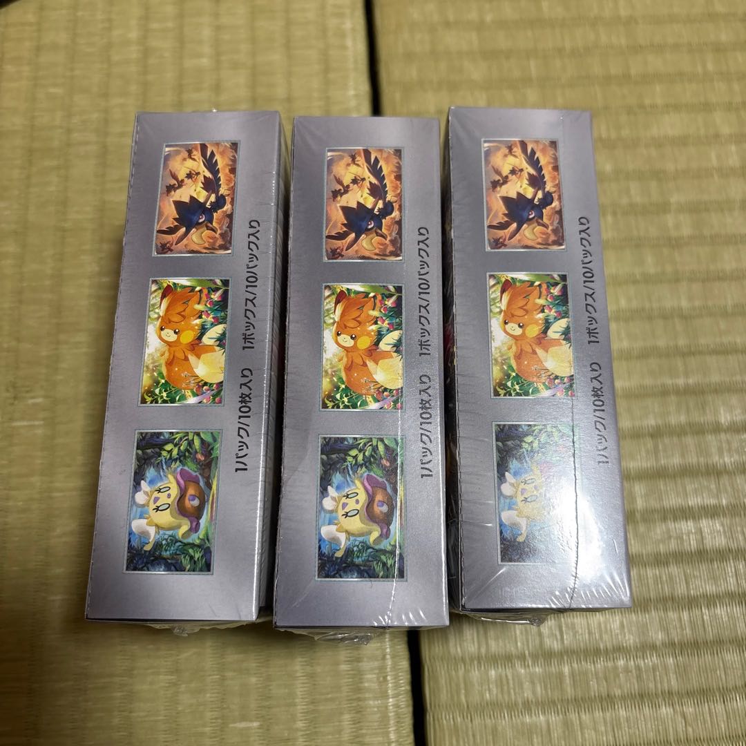 石人間様専用　シャイニートレジャー　1BOX 1BOX