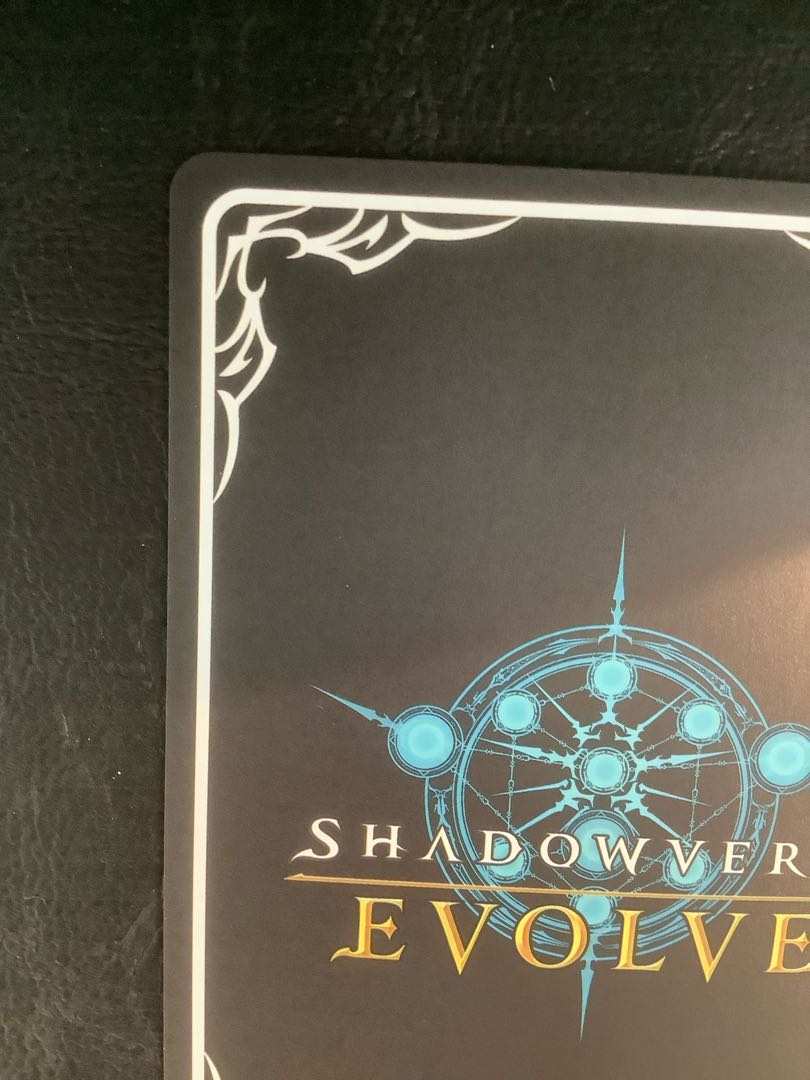 白翼の守護神・アイテール SP SP01-SP29