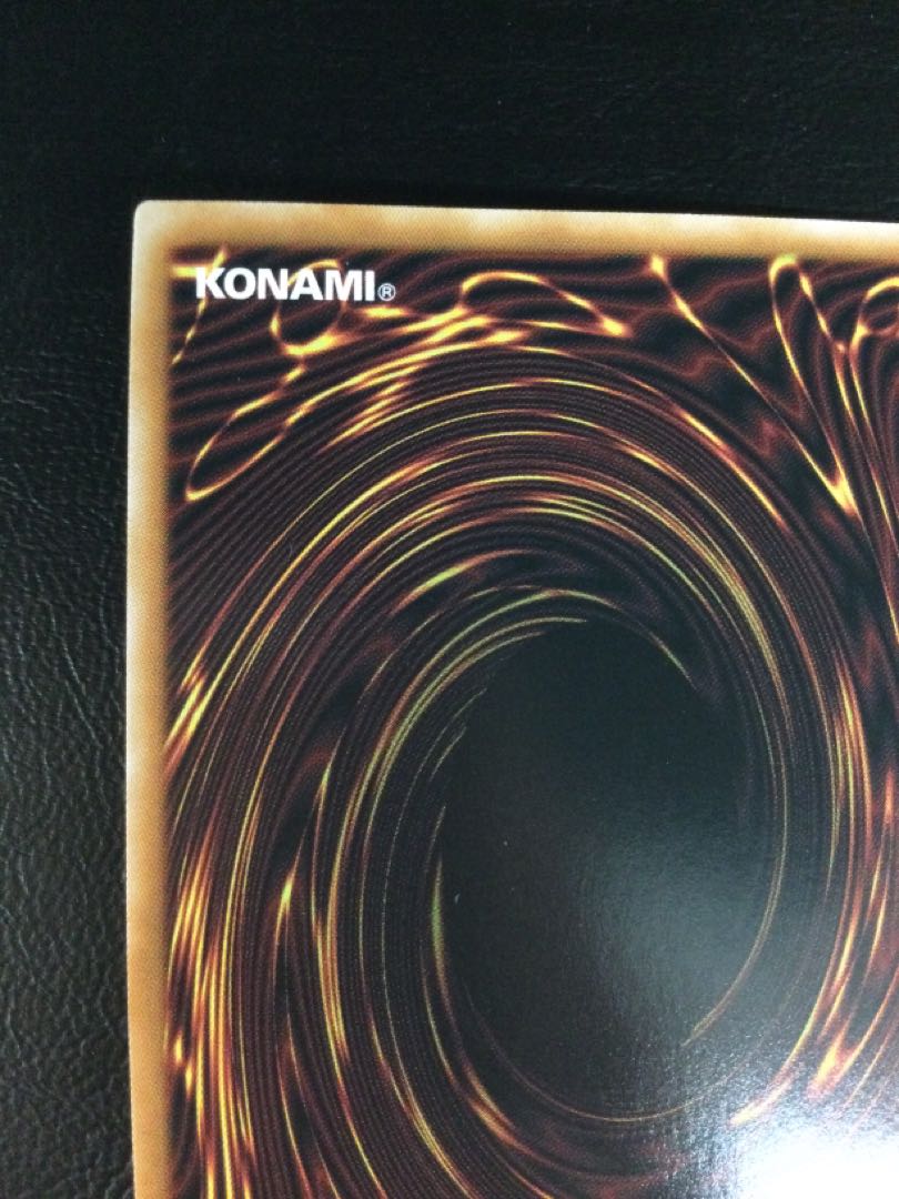 (iii) Secrets of Dark Magic QCSE, 25th Sikh QCCU-JP011