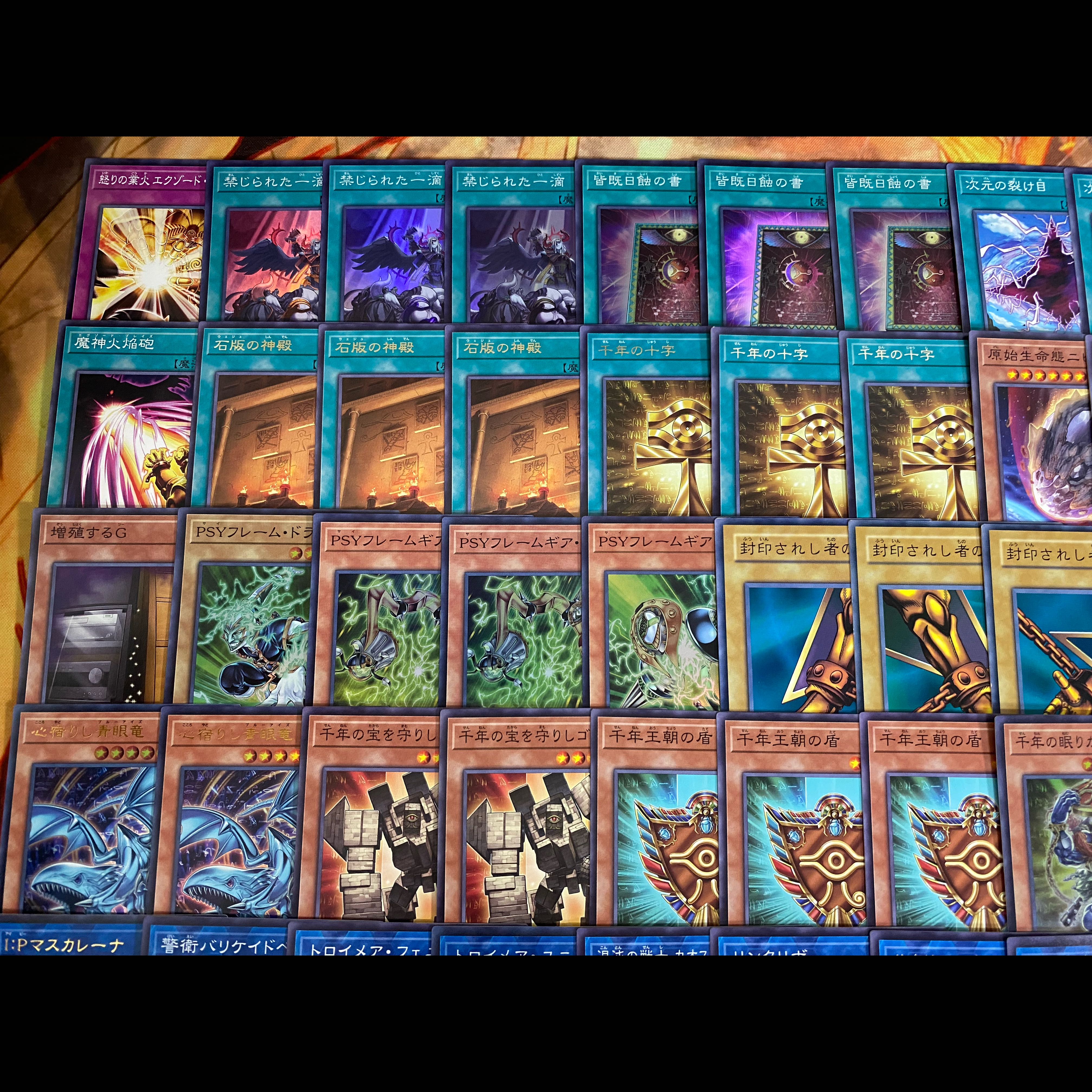 エクゾディア 千年 ミレニアム デッキ 遊戯王 本格構築 大会構築済み