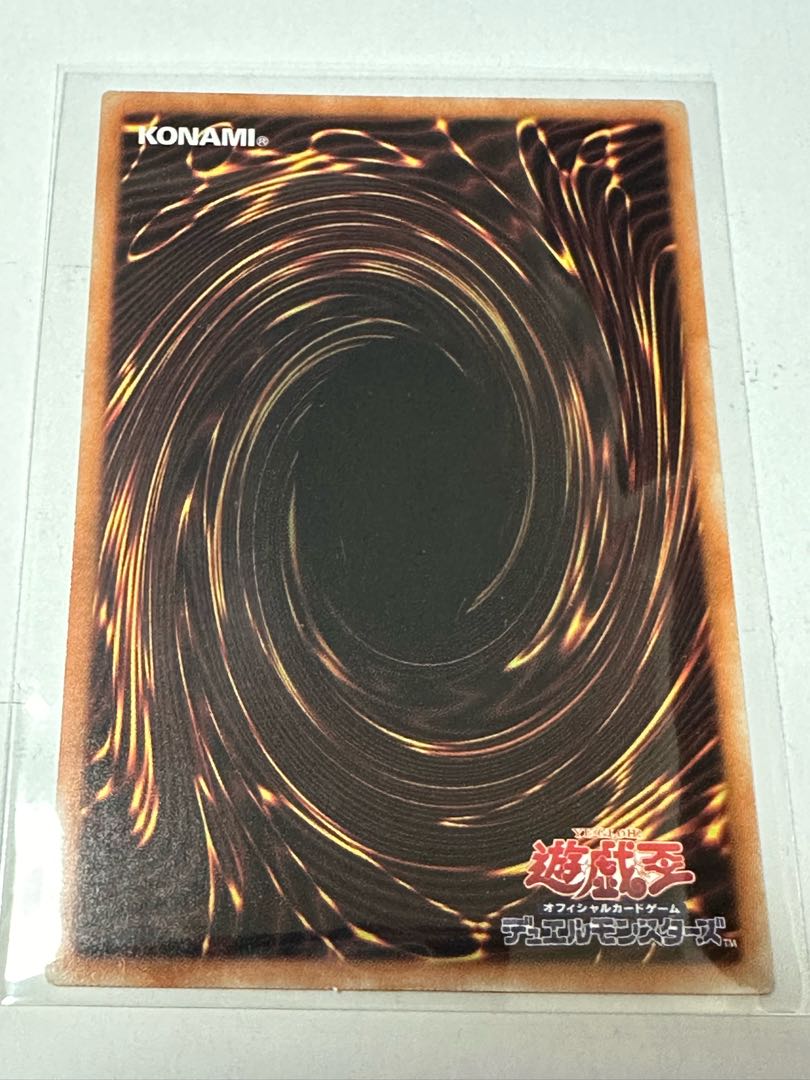 set of three B・F-Needle of Poison Needle Rare JP036