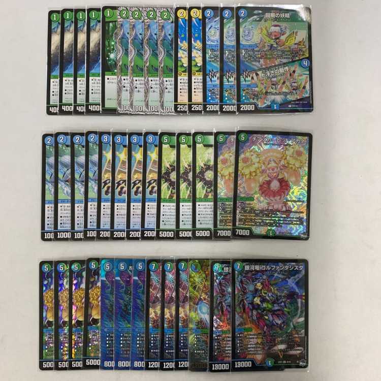 2570 青緑ジャイアント　コンプオフ　デュエマ　デッキ